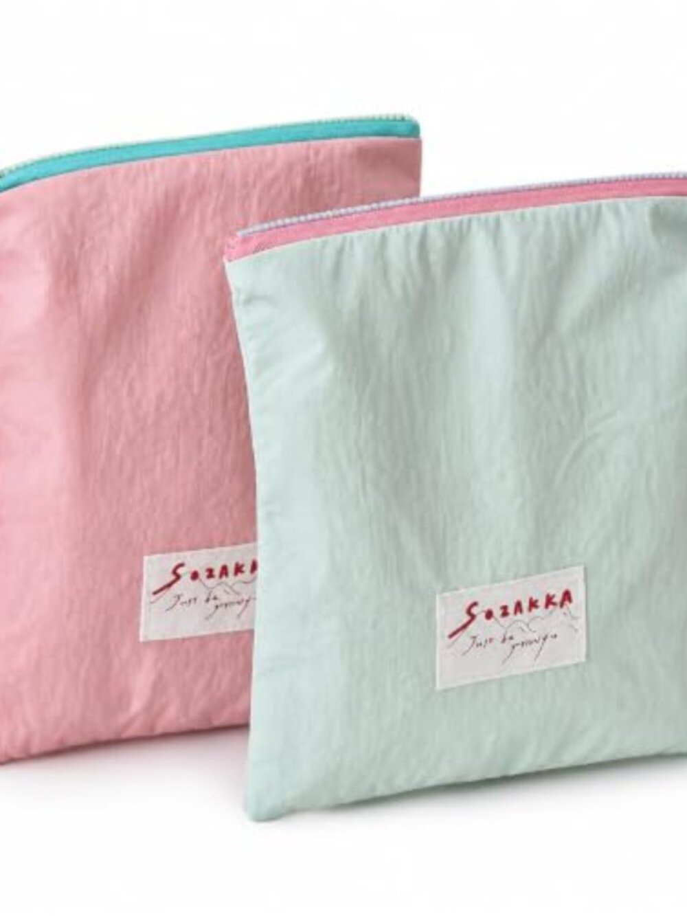 2 Pack Zippered Makeup Bag Set Slim Cosmetic Pouch Travel Toiletry Organizer